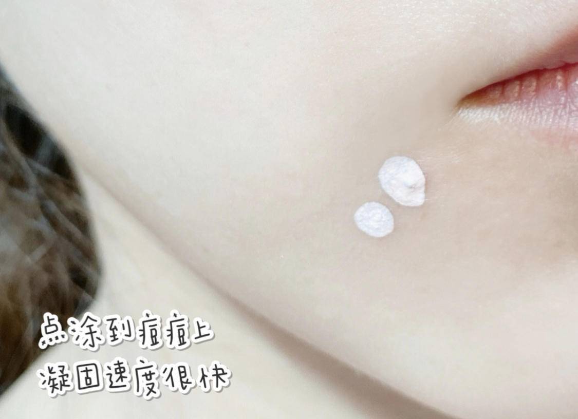 假期的最后一次放纵,假期的放纵