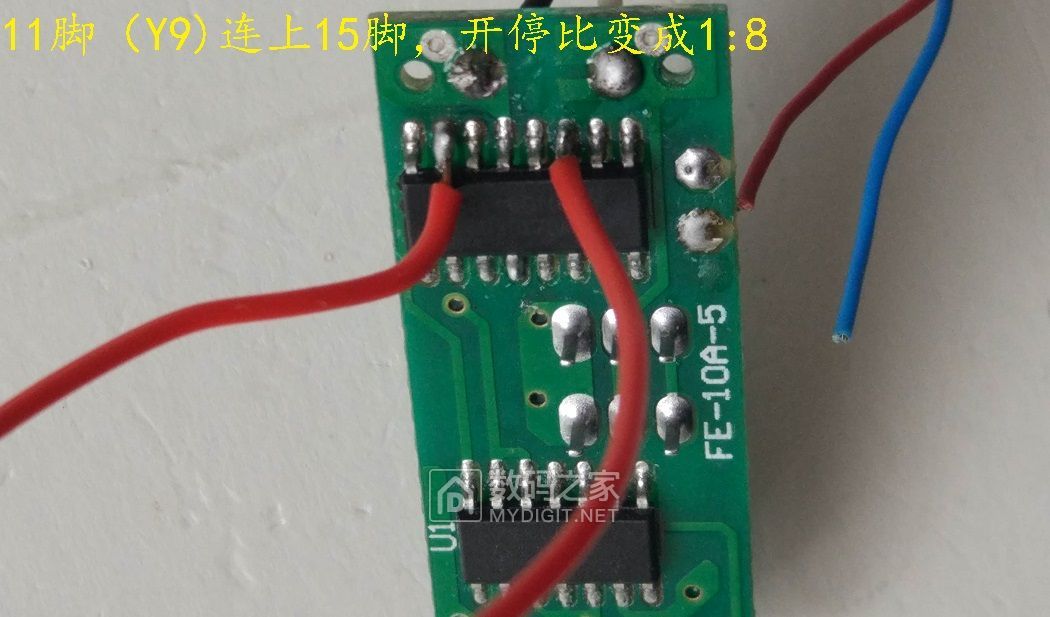 diy电路制作小手工风扇,自己动手改装usb风扇