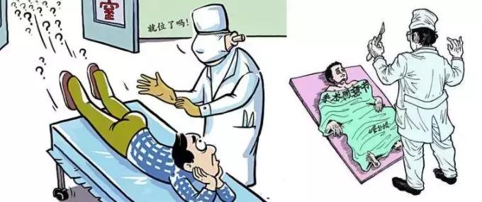 有痔青年如何远离痔疮,刚得痔疮怎样根治痔疮