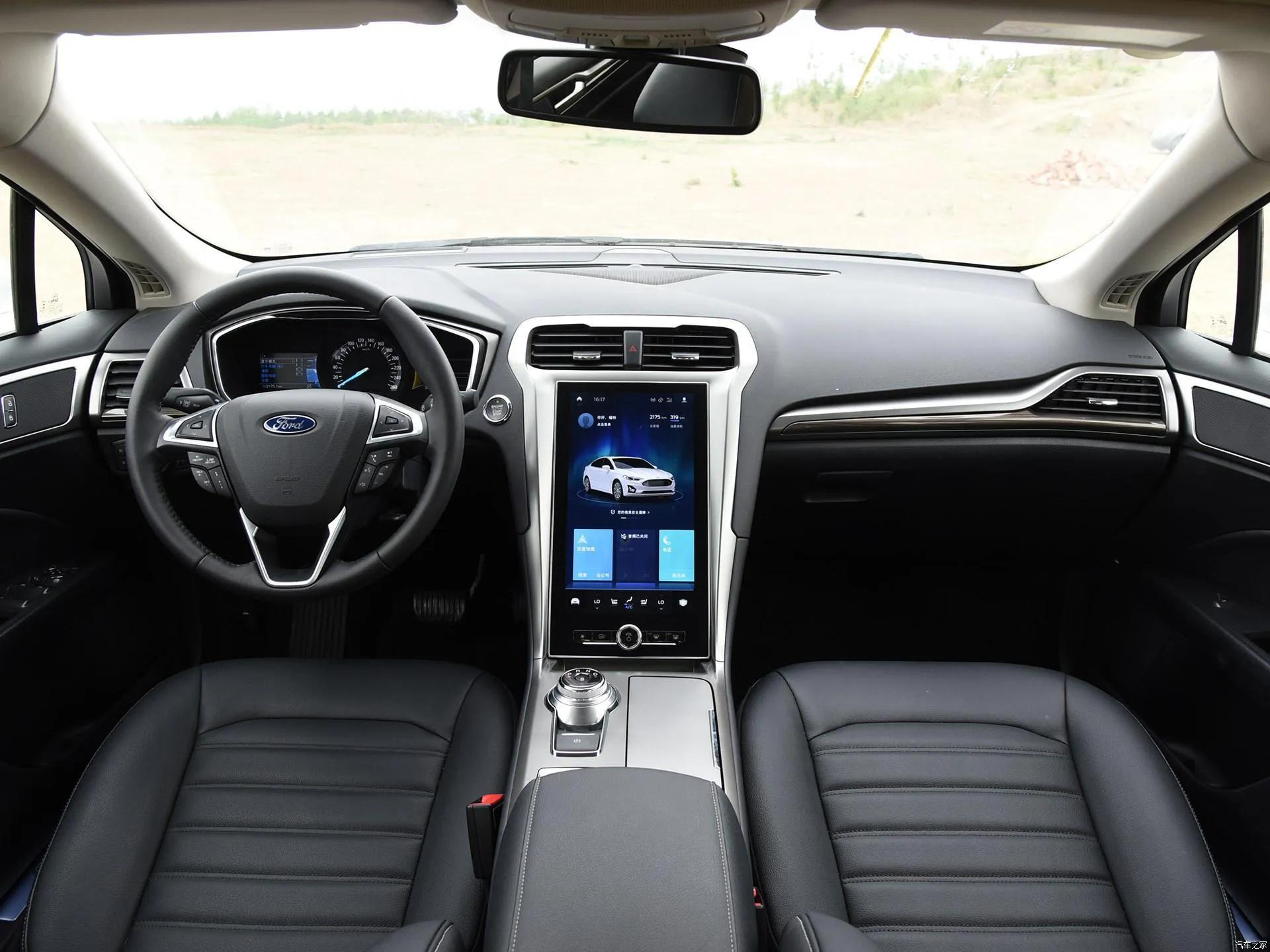 蒙迪欧这车有没有性价比,新蒙迪欧1.5舒雅安全性怎么样