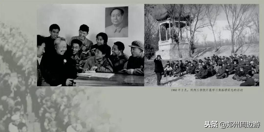 郑州大学原工学院现状,郑州大学工学院