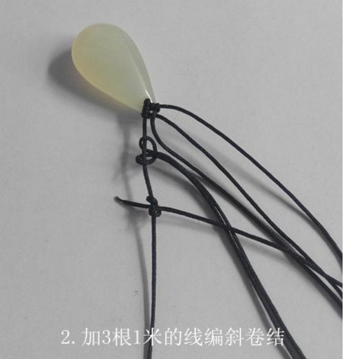 编蝴蝶绳教程,5号线绳编蝴蝶教程大全