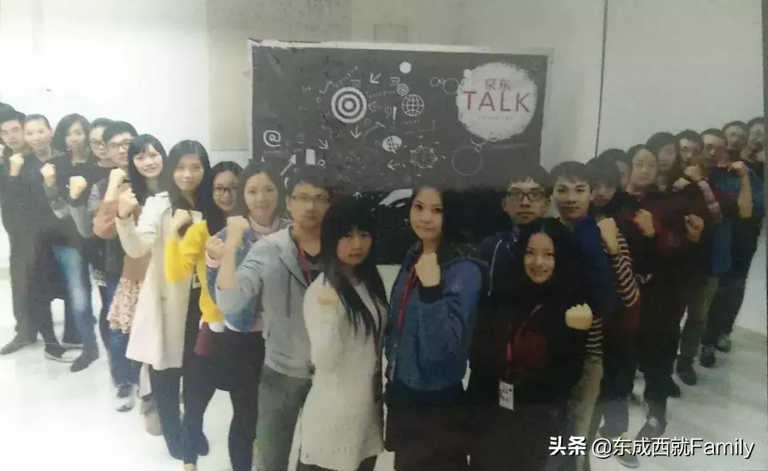 京东你好哦,京东京豆换现金的方法