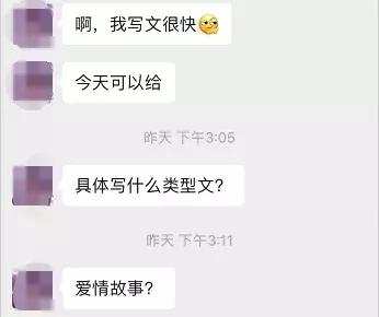 “我，12岁，为一条lo裙拼了命赚钱！”