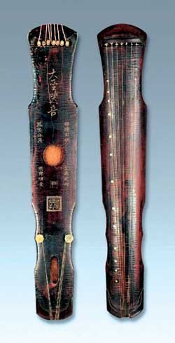 嵇康琴赋诵读,嵇康琴赋完整版