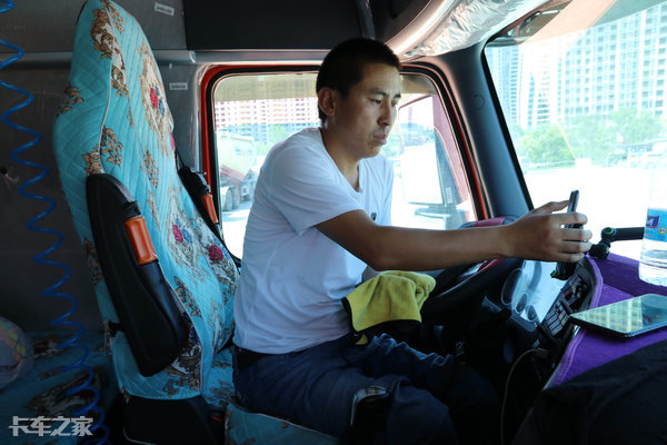 一公里运费,一公里1块运费