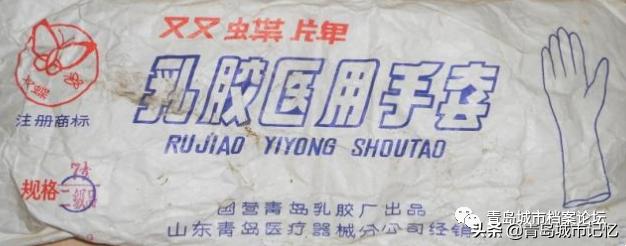 青岛有哪些老字号品牌,青岛老字号有哪些