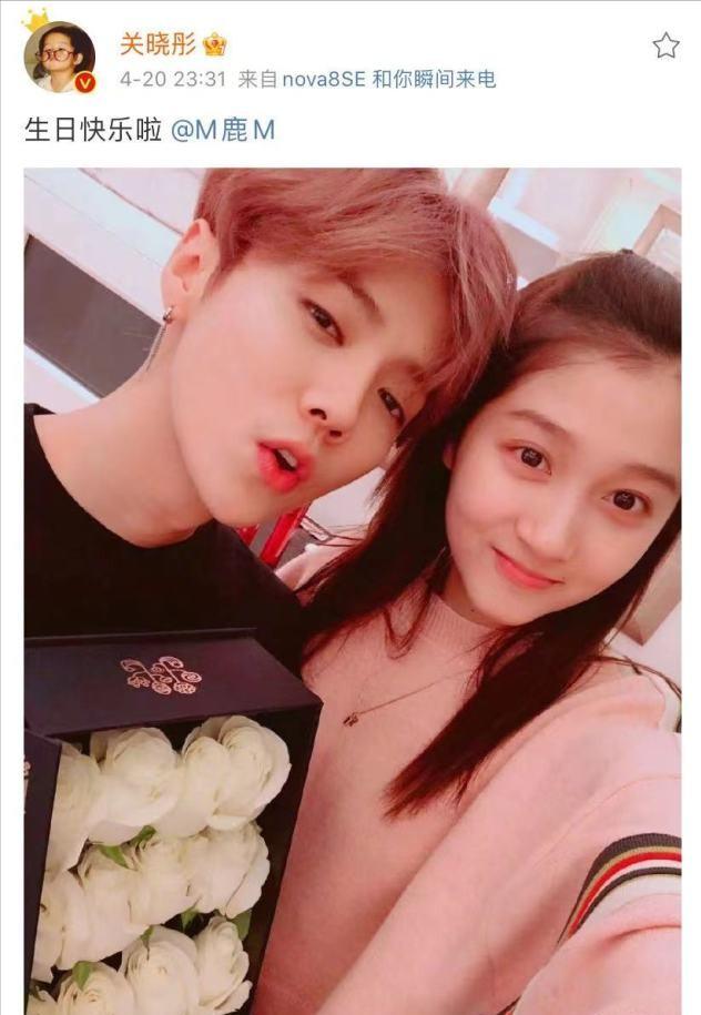 为什么说关晓彤是京圈公主,关晓彤为啥是京圈公主