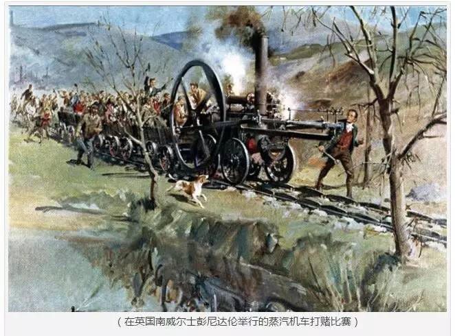 火车的发明者是谁,火车的发明人是谁