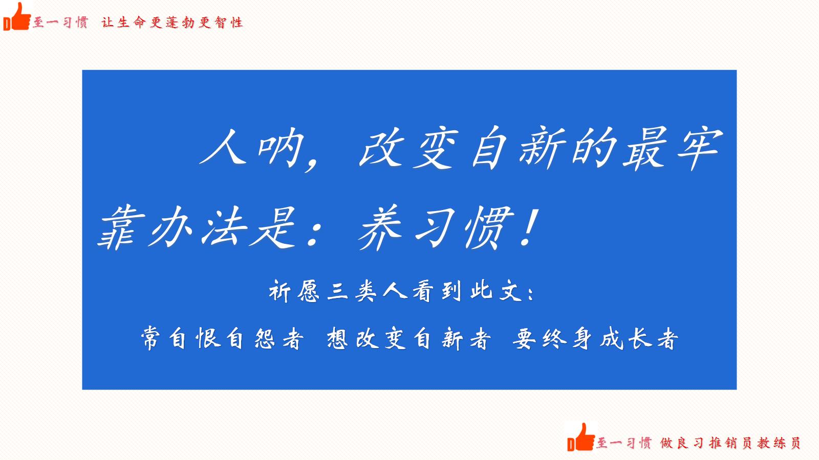 跑步已然成为一种习惯,你可能不知道跑步有多好