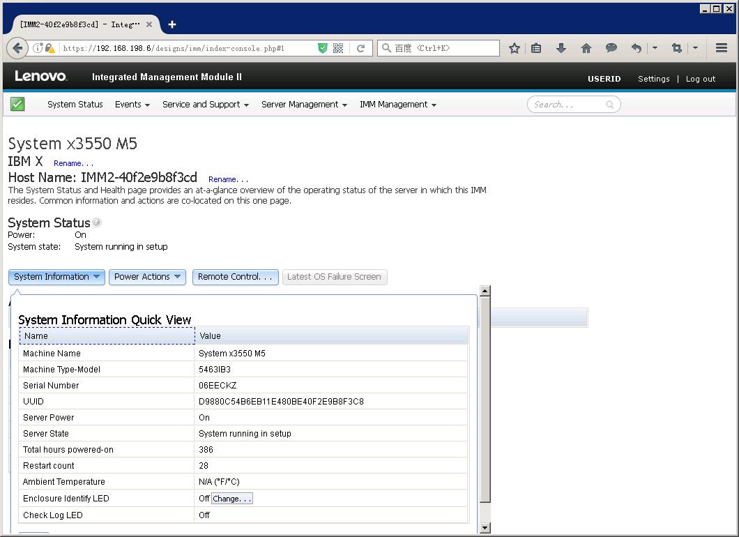 联想ibm使用教程,联想ibm启动快捷键