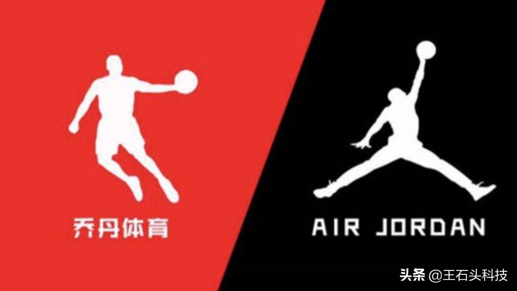 中国乔丹和美国乔丹哪个更好,中国乔丹是假的品牌吗