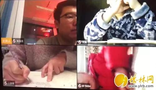 榆林开学时间调整最新通知,榆林开学时间通知最新今天