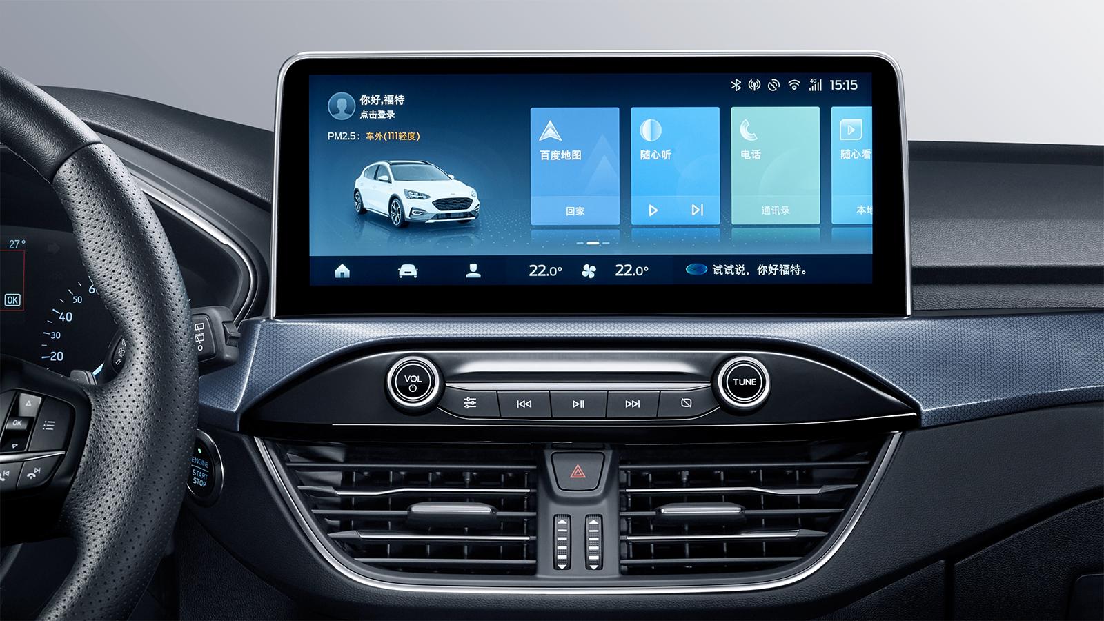 福特福克斯active2021款试驾视频,全新一代福克斯active