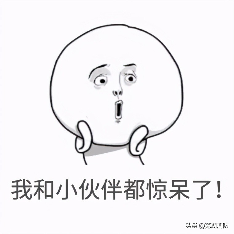 96119是全国统一的吗,96119和12119有区别吗