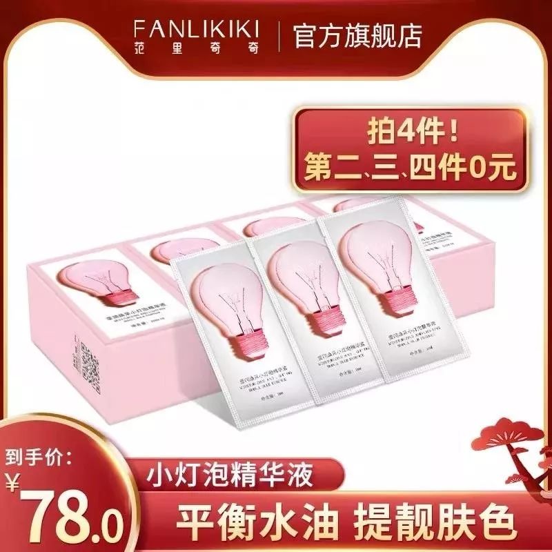 puma五折专区,puma新款棉外套