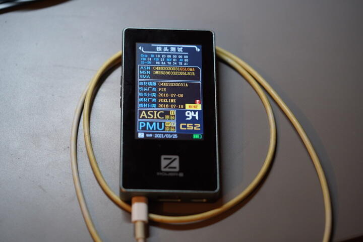 辨别苹果充电器快充,什么设备能测试苹果充电器的真假