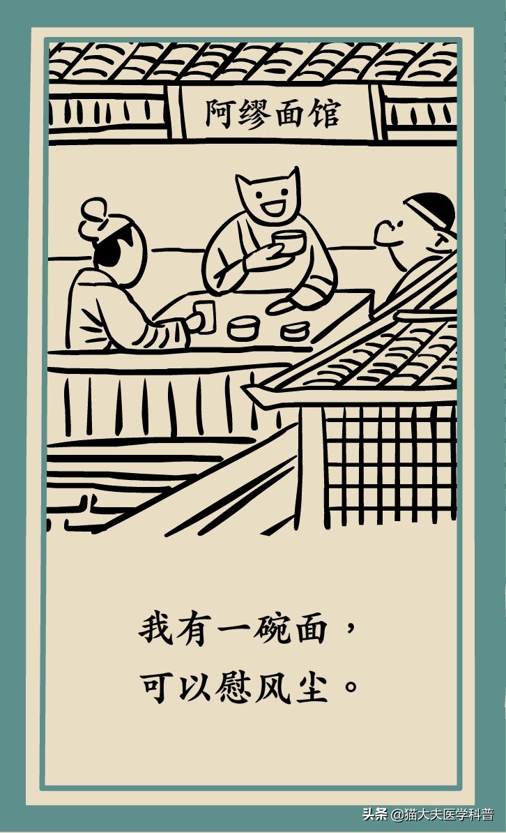 国家批准的减重药,国家唯一批准减肥的药