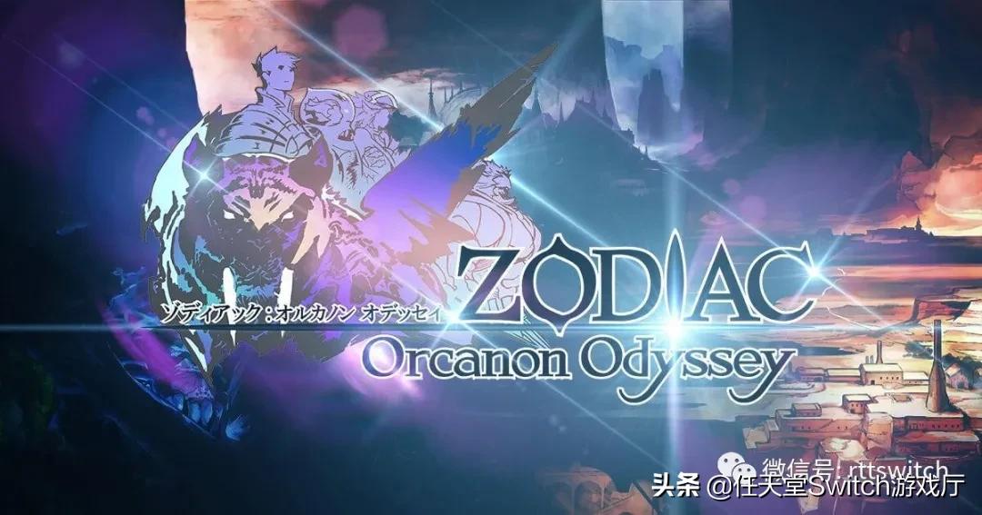 switcholed玩怪物崛起帧数,switch怪物崛起限定版特典