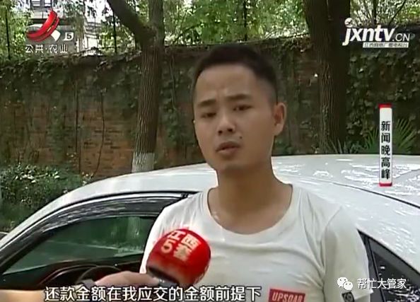 车辆被拖走一个月还没还款,车子被拖走需要交多少钱南昌