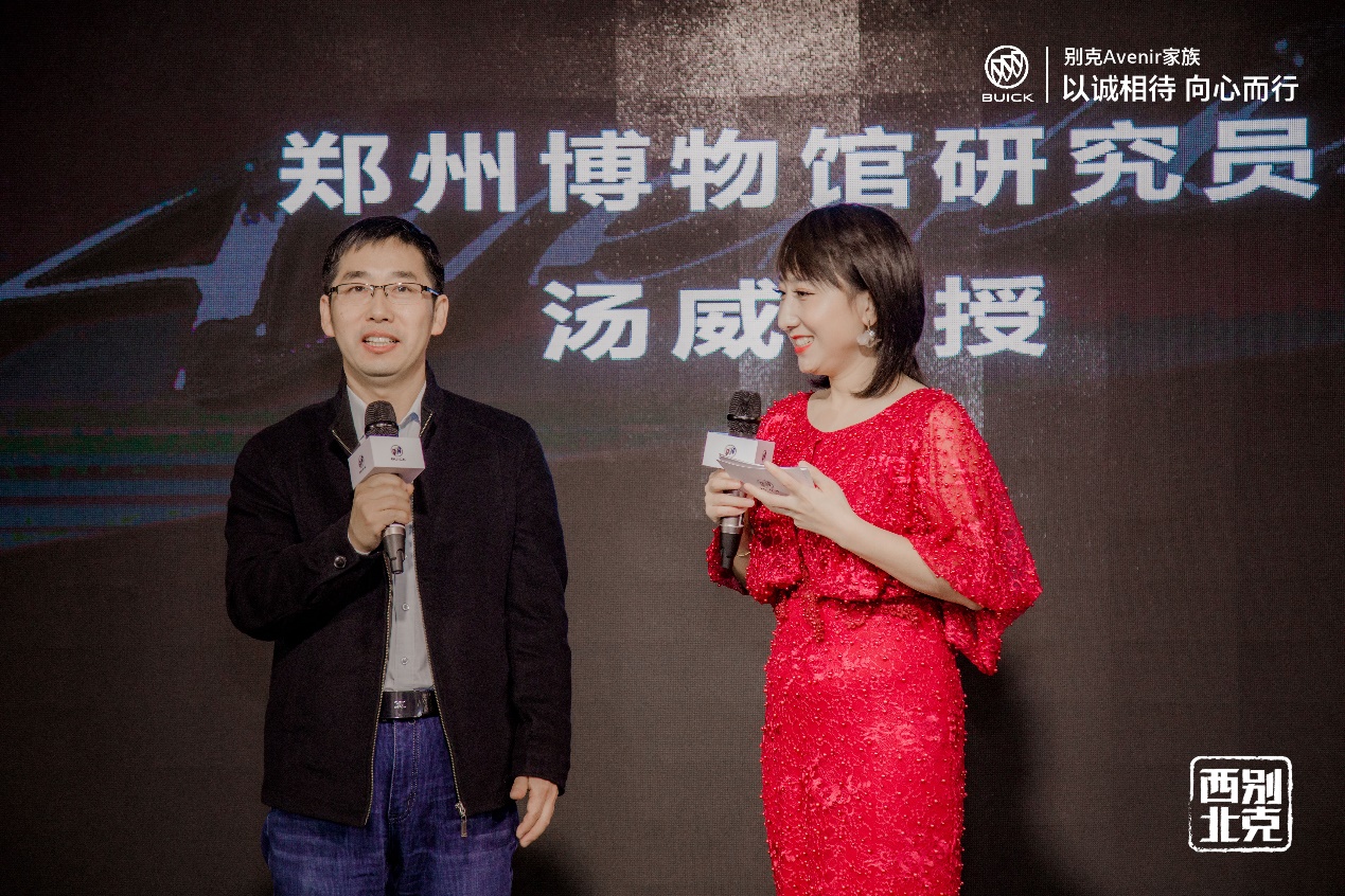 西安别克avenir品鉴会 (23款别克avenir)