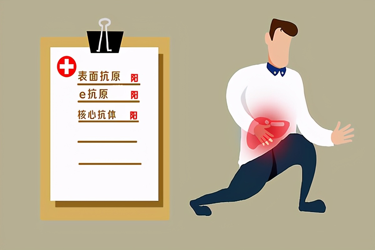 体内携带乙肝病毒，要治疗吗？放着不管会怎样？听听医生怎么说