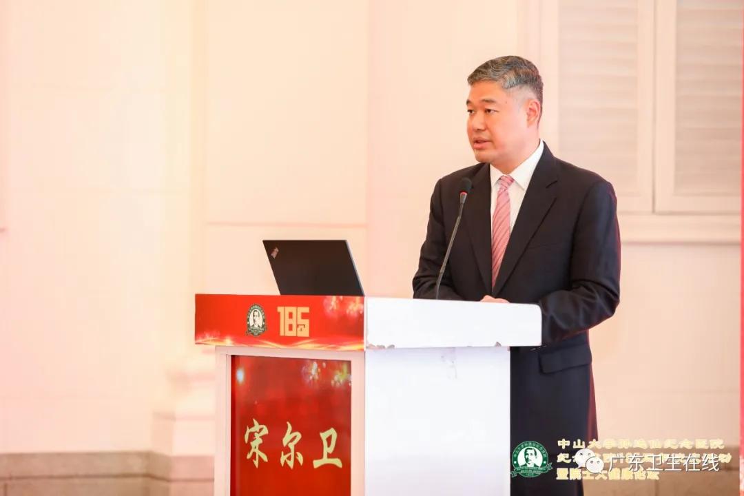 这家国内最“老”的西医院，今天185岁了，9位院士为它现场庆生