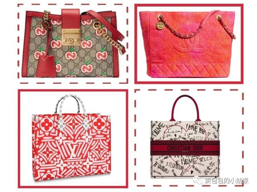 人生第一只奢侈品二手包包,人生的第一个奢侈品包包买哪个