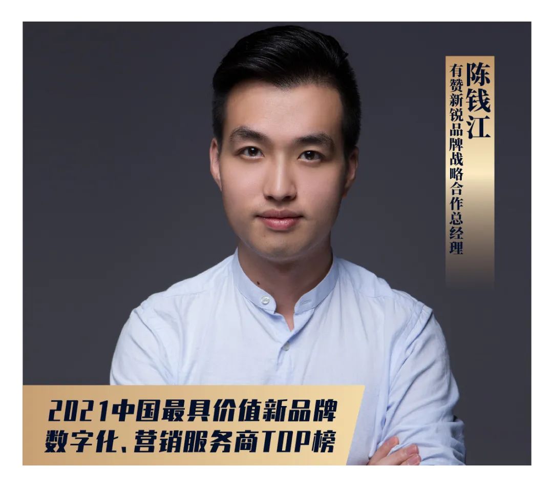 如何成为数字营销服务商,数字化营销的十大核心