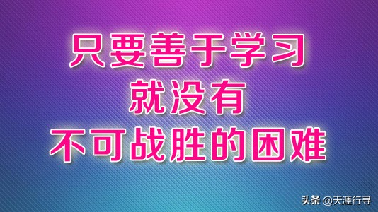 濡備綍鎻愬崌缁煎悎绠＄悊鑳藉姏,濡備綍鎻愬崌鑷繁绠＄悊鑳藉姏