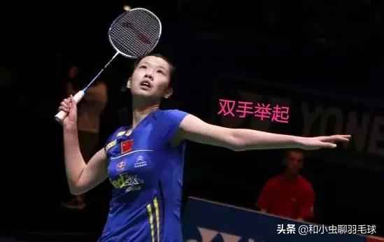 羽毛球高远球的规范动作视频,高远球关键点