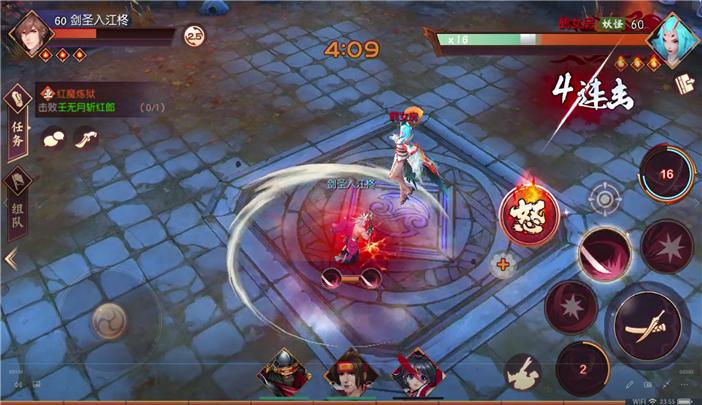 斩魄狂刀刷图加点,狂战太刀刷图技能加点