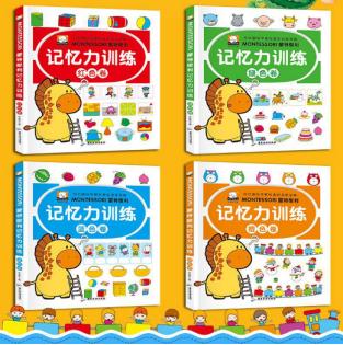 孩子记忆力不好学过就忘怎么办,小孩记忆力强但就是不识字怎么办