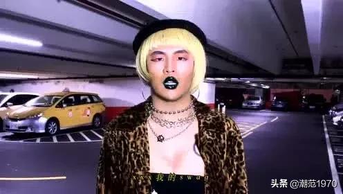 “陷阱妹”——潮流圈的新型婊??