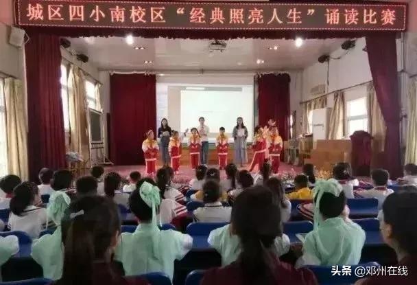 请祖国检阅完整视频,请祖国检阅简谱