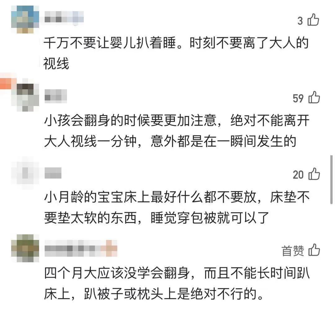 一不留神宝宝爬到床底,宝宝不注意趴在枕头上多久会死亡