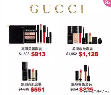 双11大促澳佳宝,双11大促抢购dw