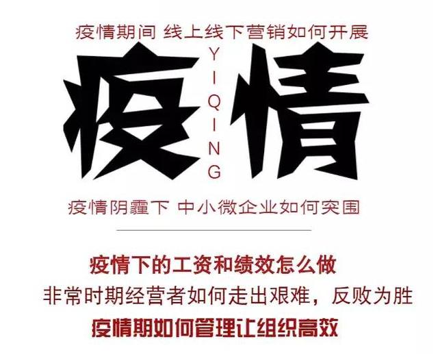 公众号如何裂变涨粉,微信公众号用哪个视频吸粉好