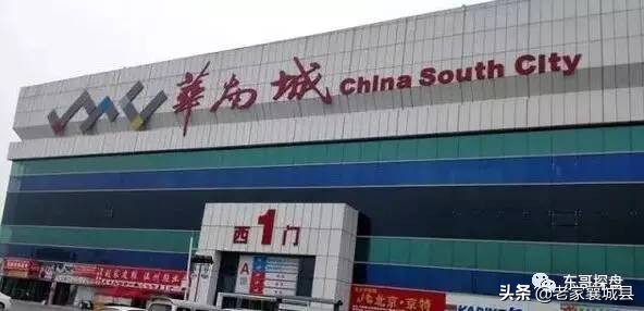 南龙湖高校,郑州市南龙湖宜居教育园