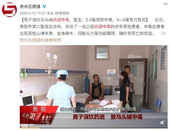 过年给父母买什么保健品好,送老人保健品礼物排行榜