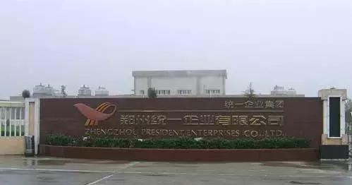 鑱岀瓑浣犳潵,鑱岀瓑浣犳潵鎷涜仒鏂囧瓧