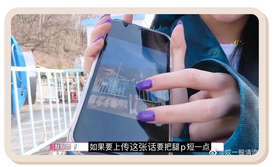 南韩“纯欲天花板”!16岁の新晋腿精!这个妹妹绝了