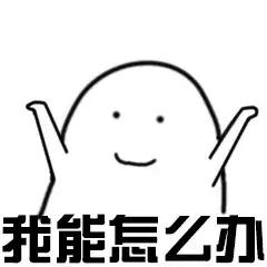 假如唐代诗人在同一个班,假如唐朝的诗人是同学