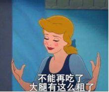 女性经期可以去健身房锻炼吗,女性经期健身么