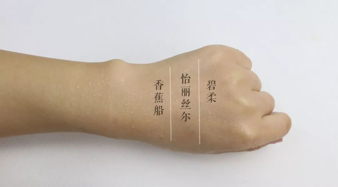 用过最好用的防晒霜,推荐你用过最好用的防晒霜油皮