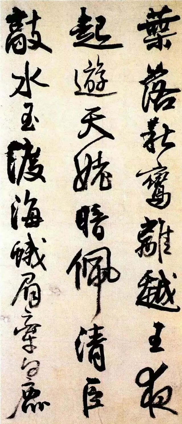 学书法的4个硬道理,学书法的四种方法有哪些