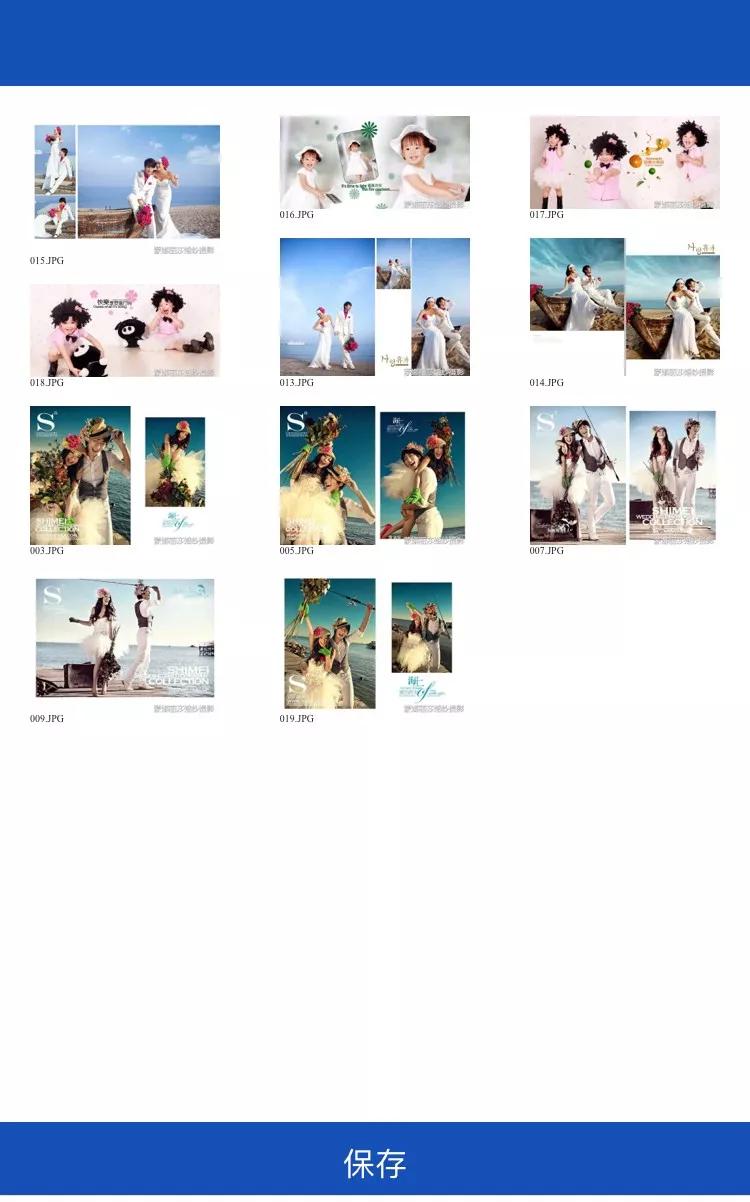 影楼样片管理软件推荐,影楼选片软件流程