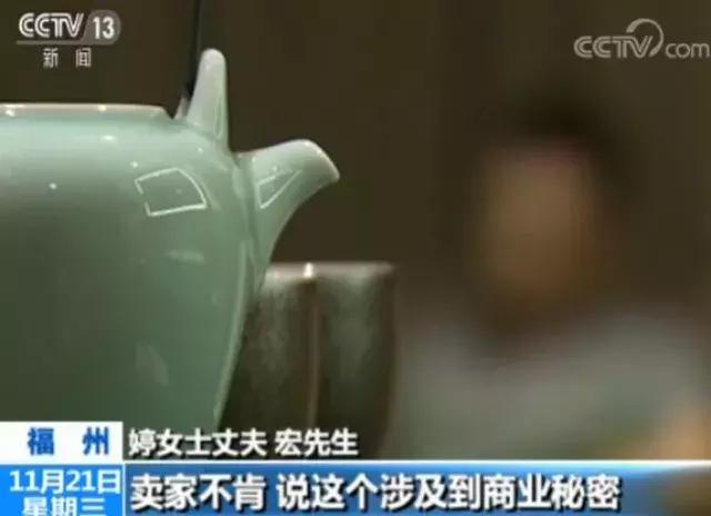 专柜正品支持验货的套路,明明是假货为什么还支持专柜验货