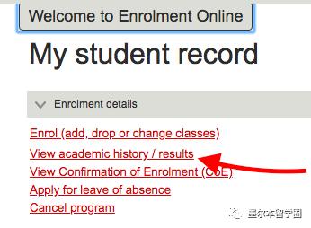 rmit宸茬粡鍑哄垎浜嗗悧,rmit鍑哄垎