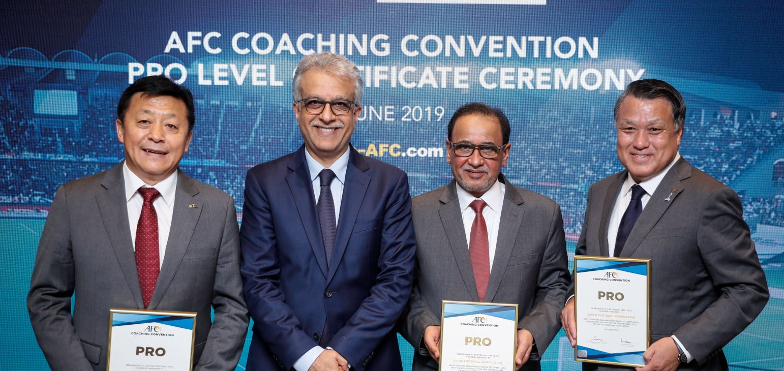 中国足协申办亚足联,中国足协最新教练证官方消息